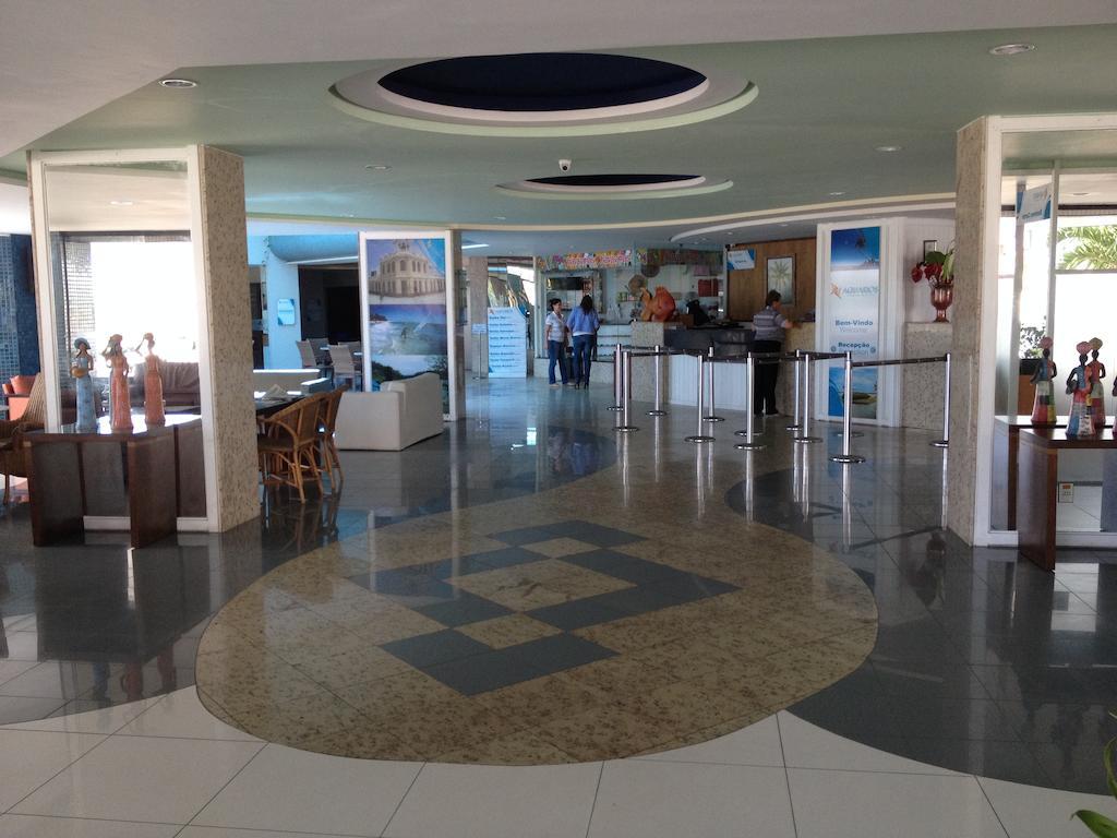 Aquarios Praia Hotel 아라카주 외부 사진