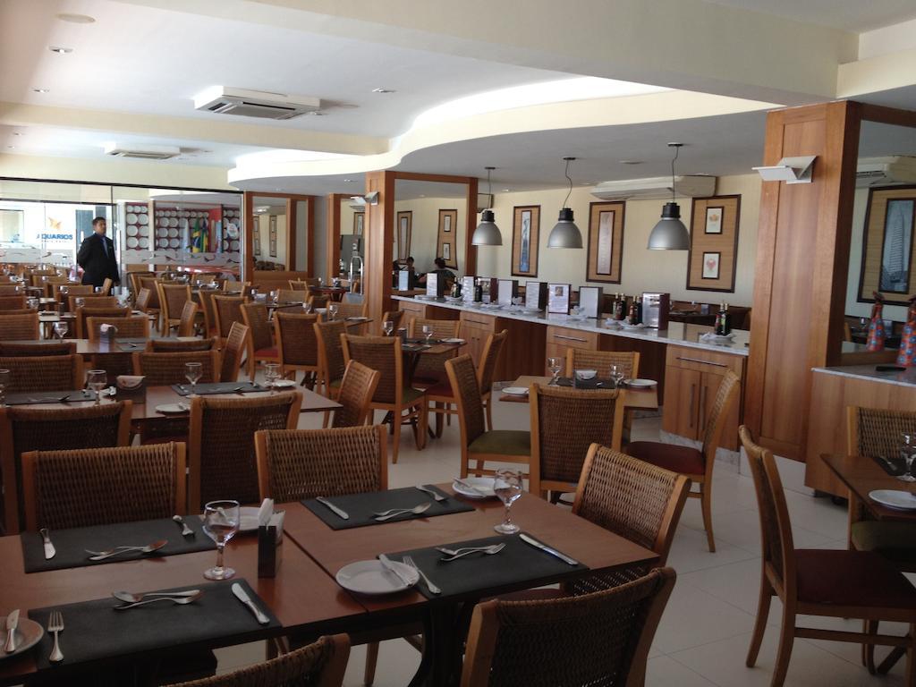 Aquarios Praia Hotel 아라카주 외부 사진